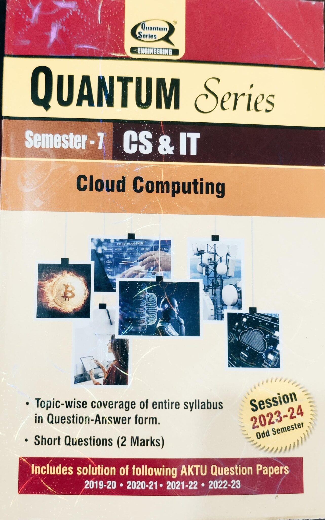 AKTU Quantum Series For BTech CS IT Cloud Computing 2023 2024