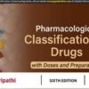 Classification Of Drugs by KD Tripathi 6th Edition | COD KD Tipathi Latest