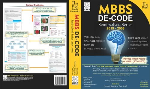 MBBS Decode Semi Solved Series 2nd Prof Dr Ram Manohar Lohia Avadh University