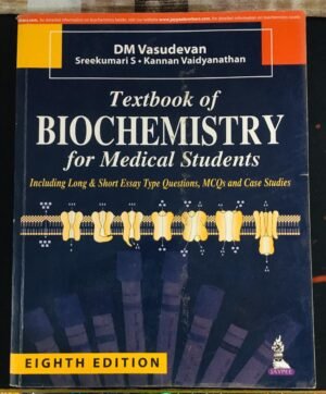 Second Hand Biochemistry by Vasudevan