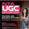 UGC NET/JRF/SET General Paper-1 Teaching & Research Aptitude 2019 Paperback – 10 Aug 2019