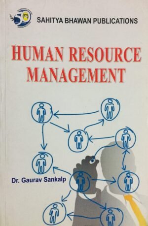 Human Resource Management In English Sahitya Bhawan