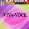 NARAIN VIVA VOICE by Dr. Satish Kumar