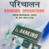 Banking Operations HINDI B COM 2 Sem JP Mishra Sahitya Bhawan
