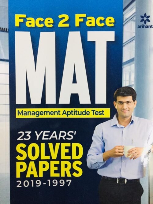 Face To Face MAT With 23 Years Solved Papers 2020 Paperback – 3 Oct 2019