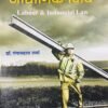 Labour & Industrial Law  (Hindi)  By Dr. Ganga Sahai Sharma