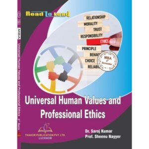 MBA 4th Sem Thakur Notes