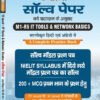 IT Tools and Network Basics O Level Solved Paper