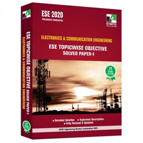 ESE 2020 Electronics and Communication Engineering Topiwise Objective Solved Paper 1