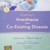 Stoelting Anesthesia And Co existing Disease Third South Asia Edition Paperback 24 October 2019