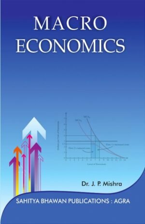 Macro Economics in ENGLISH Sahitya Bhawan