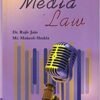 Media Law by Dr Rajiv Jain and Dr Mukesh Shukla