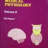 Textbook of Medical Physiology Vol 2 by Raj Kapoor