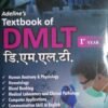 Adelines Textbook of DMLT 1Year (HINDI)