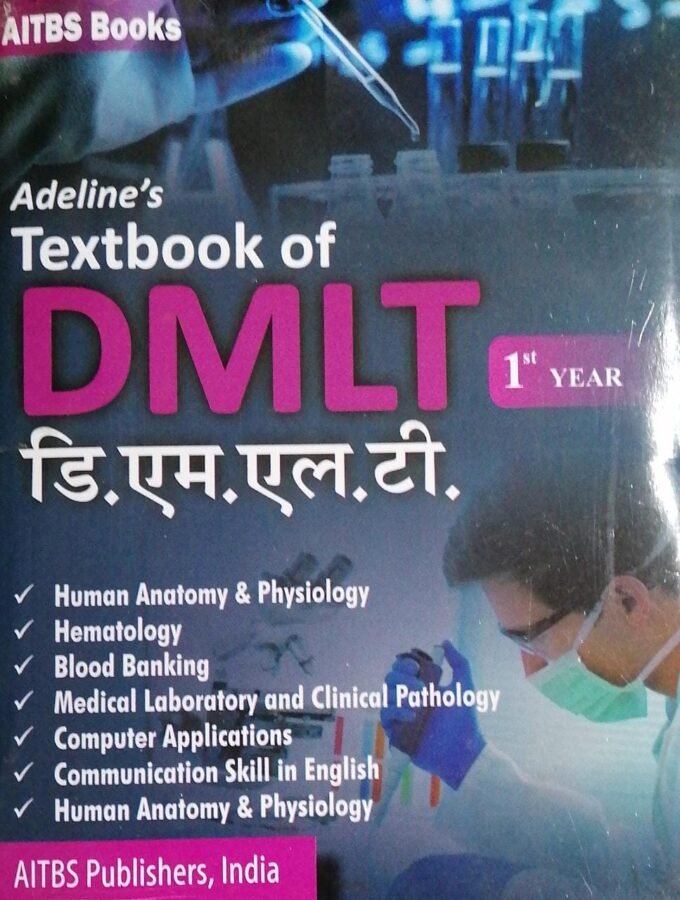 Adelines Textbook Of DMLT 1Year (HINDI) » WishAllBook | Online ...