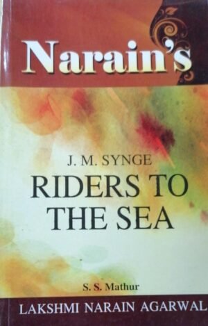 Narains Riders to the Sea by J M Synge