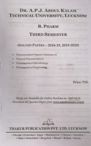 B Pharm Third Sem Solved Papers 2018-19 2019-2020