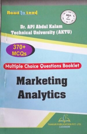 MBA 4th Semester Thakur