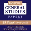 IAS PRE General Studies Paper 1 (1995-2019)