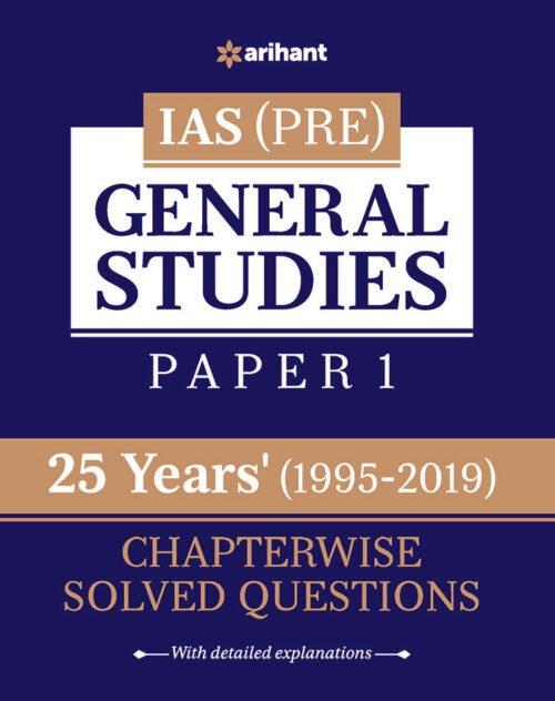 IAS PRE General Studies Paper 1 (1995-2019)