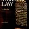 Muslim Law by Syed Khalid Rashid 5th Ed