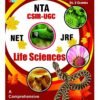 A Comprehensive Guide Book of Life Science NTA CSIR UGC NET JRF