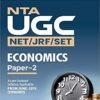 NTA UGC NET JRF SET Economics Paper 2