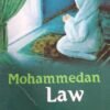 Mohammedan Law by P C Jain