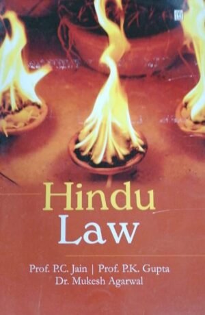 Hindu Law By P C Jain