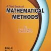A Textbook of Mathematical Method 3rd Sem by Dr I D Sharma