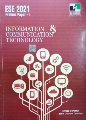 Information and Communication Technology ESE 2021 Prelims Paper 1