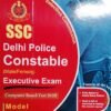 SSC Delhi Police Constable Male/Female Executive Exam