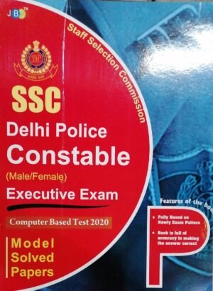 SSC Delhi Police Constable Male/Female Executive Exam