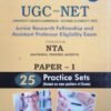 UGC NET Paper 1 Junior Research Fellowship and Assistant Professor Qualification Examination