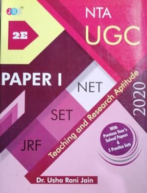 NTA UGC NET SET JRF Paper 1 Teaching and Research Aptitude 2020