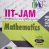 IIT JAM Mathematics 2020 Joint Admission test from MSC from IITs