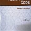 Textbook on Indian Penal Code 7th Ed by K D Gaur