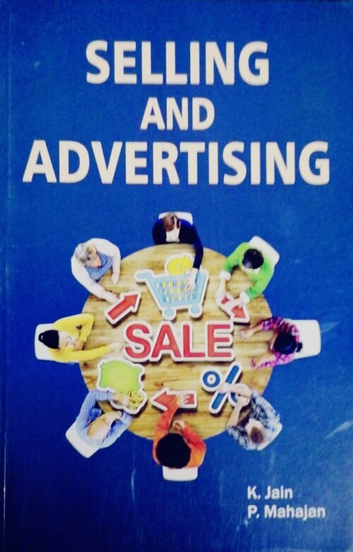 Selling and Advertising Book in ENGLISH Sahitya Bhawan