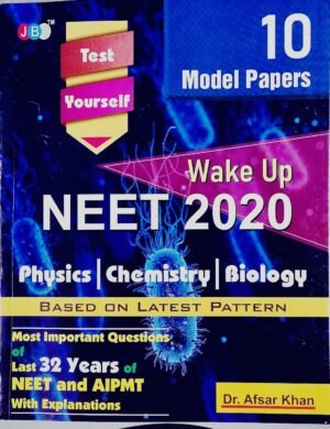 NEET 2020 Physics Chemistry Biology Combined