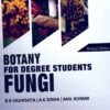 Botany for Degree Students Fungi by A K Sinha