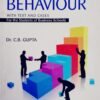 A Textbook of Organisational Behaviour by C B Gupta