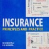 Insurance Principles and Practice 22nd Ed by M N Mishra