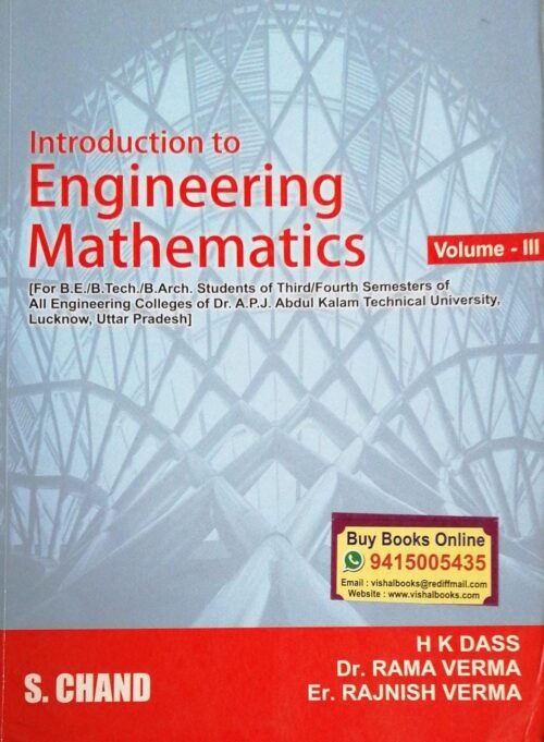 Introduction to Engineering Mathematics Volume lll