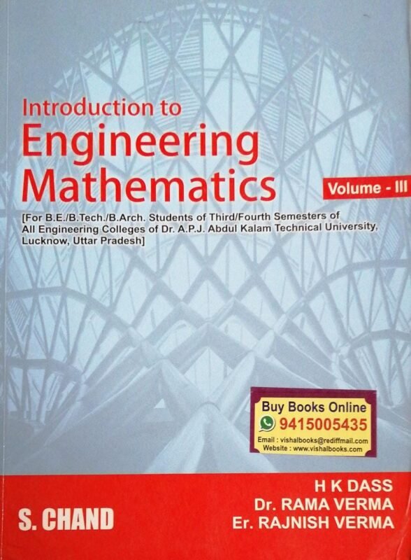 Introduction To Engineering Mathematics Volume Lll