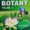 Modern Practical Botany Vol-1 by Dr B P Pandey