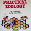 Advanced Practical Zoology by Dr P S Verma