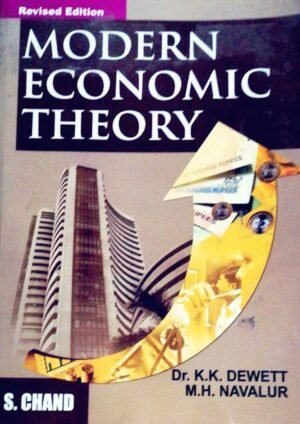 Modern Economic Theory by Dr K K Dewett