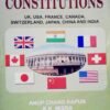 Select Constitutions by Anup Chand Kapur