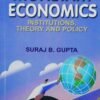 Monetary Economics Institutions Theory and Policy
