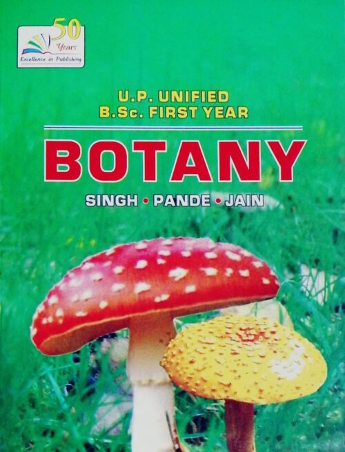 Botany by Singh Pandey Jain